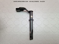 LEVIER RECEPTEUR EMBRAYAGE 13236-1269 KAWASAKI VN800 2000 2005 ACTUATION