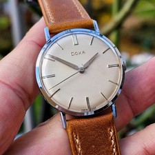 Bellissimo orologio da polso