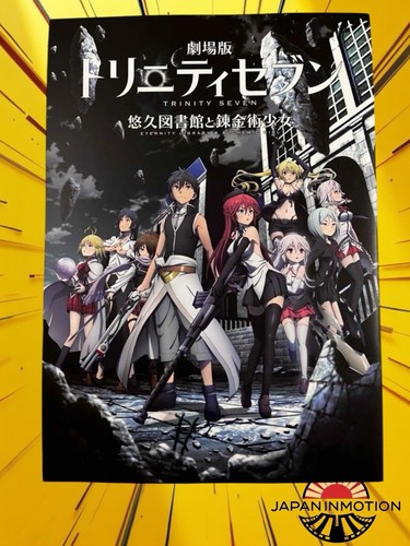 A5112 trinity seven - a5112,