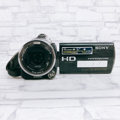 Videocamere handycam sony - videocamere,