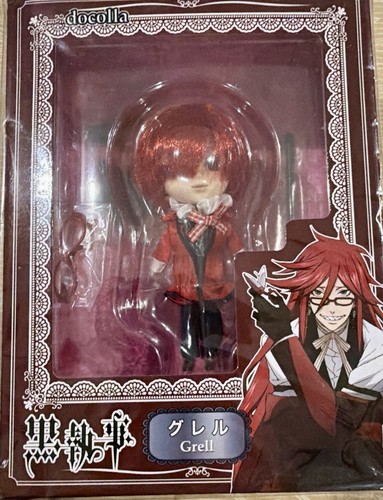 Docolla dal ciel groove - dal, pullip