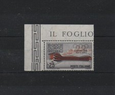 REPUBBLICA** 1956 CORTINA 25 LIRE VARIETA' ROSSO SPOSTATO ANGOLO DI FOGLIO