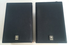Yamaha NS-A70 Speaker System