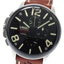 TAPPO SOTTOMARINO 8111/A