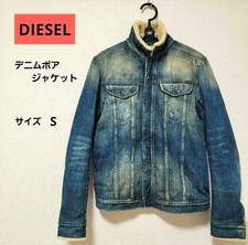 Diesel Men S Denim Boa Jacket