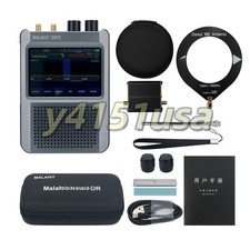 Ultimo Firmware Autorizzato