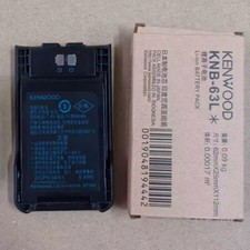 Batteria per KENWOOD KNB-63L