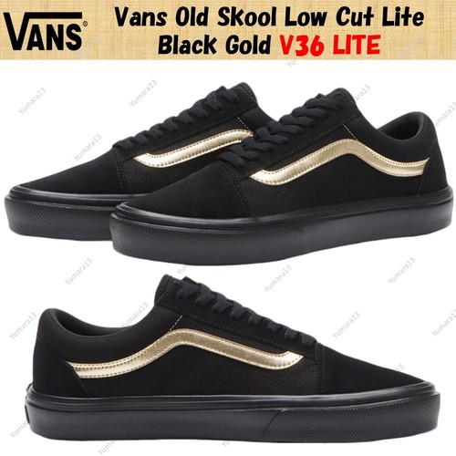 Vans old skool low - vans, lite