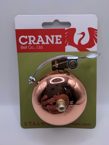 Gru suzu mini rame - gru,