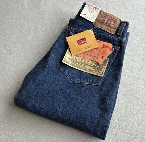 Jeans vintage levi - vintage, levi's