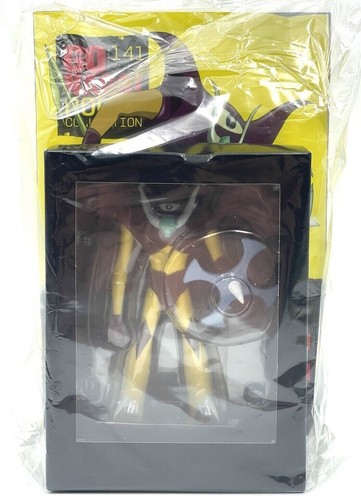 Nagai robot collection - collection, #141