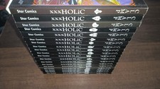 XXXHOLIC SERIE COMPLETA 1/19 STAR COMICS MANGA CLAMP XXX HOLIC