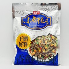 Sheng Xiang Zhen pesce fritto con arachidi 80 g盛香珍小魚乾花生
