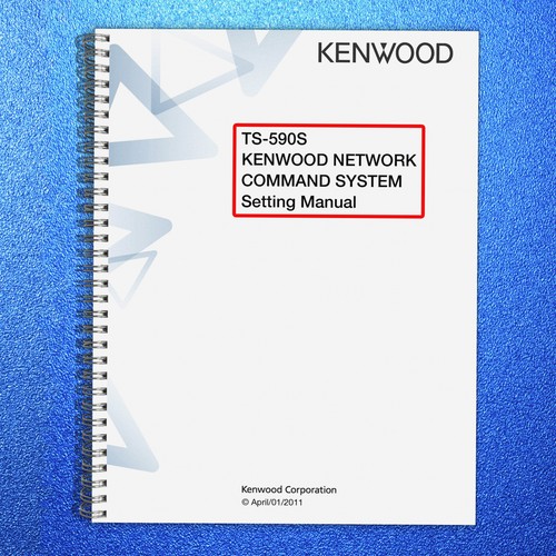 Kenwood ts590 network command - kenwood,