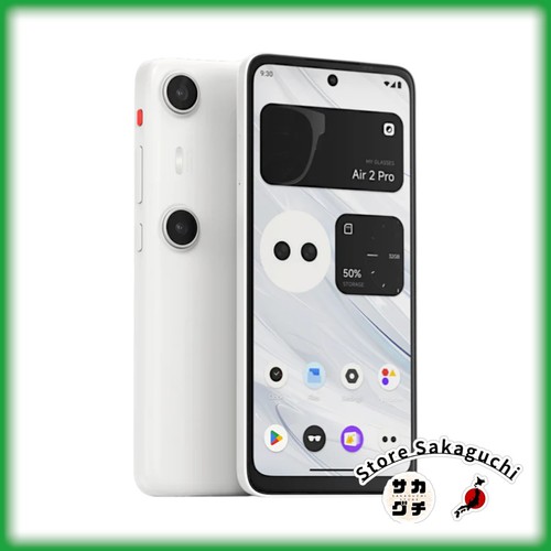 Xreal beam pro 8gb - beam, ar