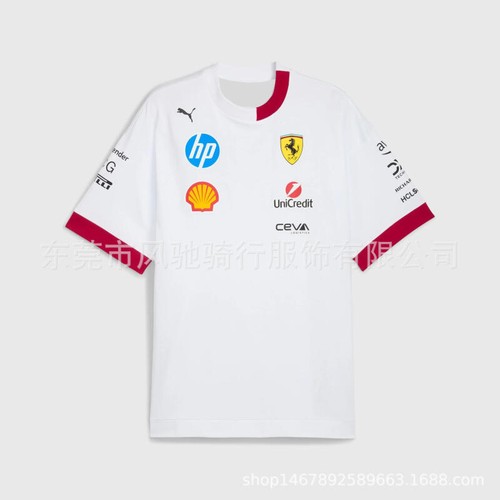 Shirt maglietta 2025 - t-shirt,