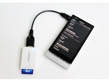Adattatore cavo otg micro - adattatore,