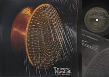 LP ARTI & MESTIERI UNIVERSI PARALLELI 2015 + INNER SLEEVE ITALIAN PROGRESSIVE