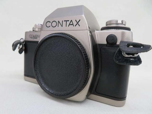 Contax kyocera fotocamera - s2,