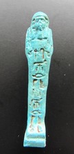 NILE antico amuleto egizio