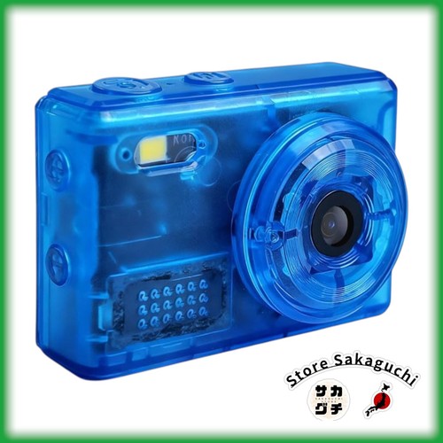 Sac mini macchina fotografica - sac,