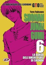 Toru Fujisawa Yumiko Salvitti
