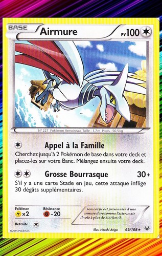 Airmure xy6 ciel rugissant - airmure, xy6:ciel