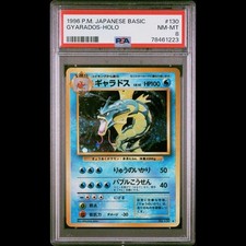 [] Carta Pokemon Old Back