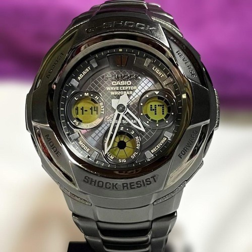 Radio solare full - , metal