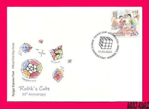 Kirghizistan 2024 2025 - 2024-2025, rubik