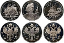 RUSSIA Set 3 Medaglie