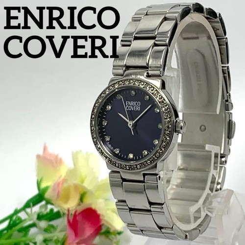 Orologio enrico coveri - orologio,