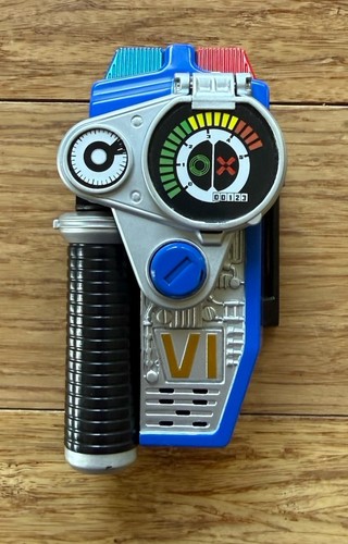 Power rangers spd omega - power,