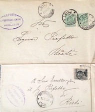 § ANTRODOCO E MICIGLIANO 1927/28 - 2 lettere per Rieti, ovale violetto R.Poste