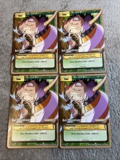 One Piece TCG 1999 CS-W26 Yama - Ascia-Montagna