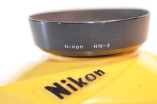 Nikon HN-3 HN 3 cappuccio in