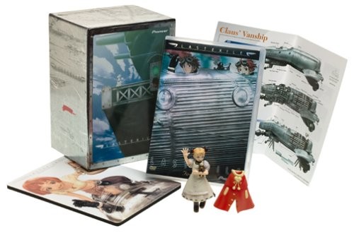 Last exile first - -,