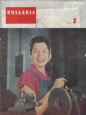 Bulgaria today n. 3 Anno 1959. . AA.VV.. 1959. .
