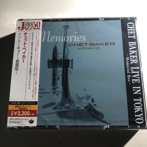 Memories chet baker - chet, live