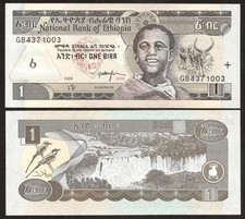 ETHIOPIA 1 Birr 2006 UNC P 46 d
