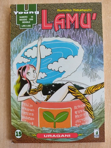 Lamù rumiko takahashi - lamù, n.15
