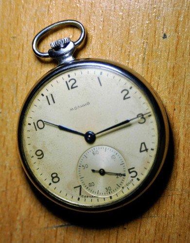 Orologio tasca russo - da,