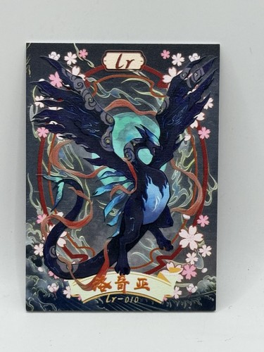 Custodia pokemon mengka - pokemon, 2