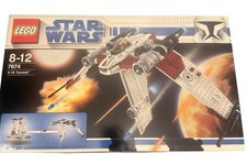 🚨LEGO Star Wars: V-19