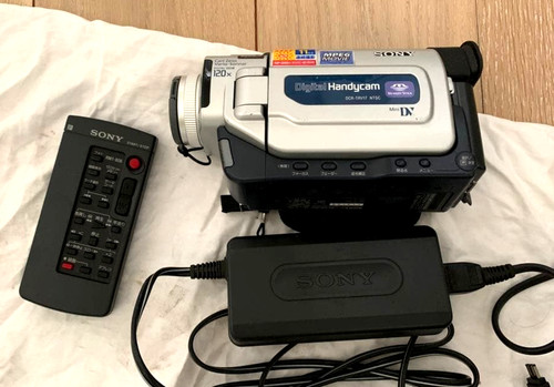 Videocamera sony handycam - videocamera,