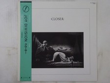 Joy Division Closer Factory
