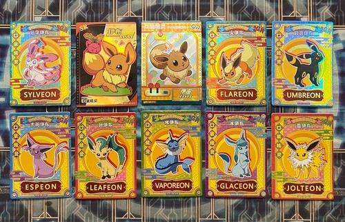Pokémon eif baby eevee - pokémon,