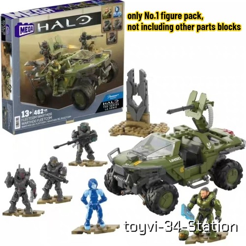Mega bloks halo hnc57 - halo,