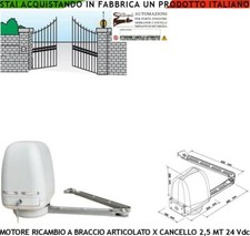 MOTORE ARTICOLATO 24 V