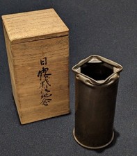 Vaso arte trincea cassa